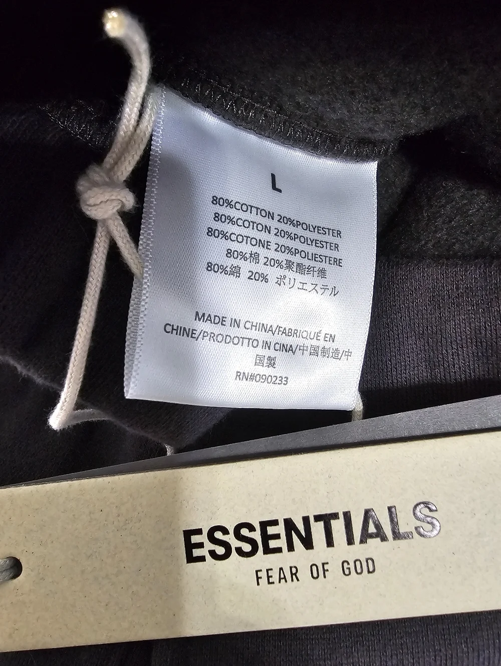 Essentials Fear of God 1977 Sweatpants Men’s Large Black Joggers - Picture 7 of 9